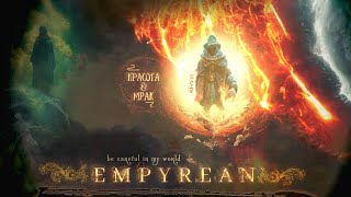 Empyrean